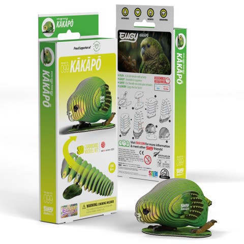 Kakapo 3D Puzzle