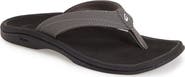OluKai Ohana Flip Flop