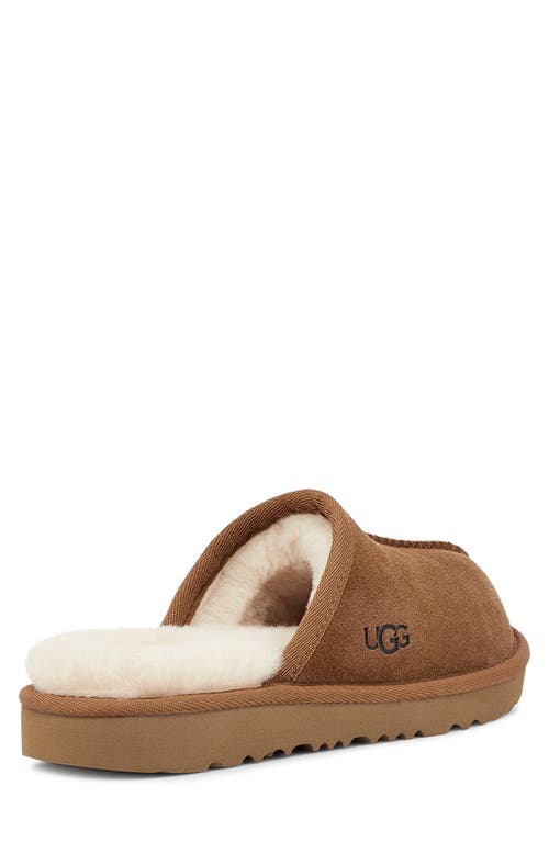 Ugg Keegan Slide Slipper In Brown