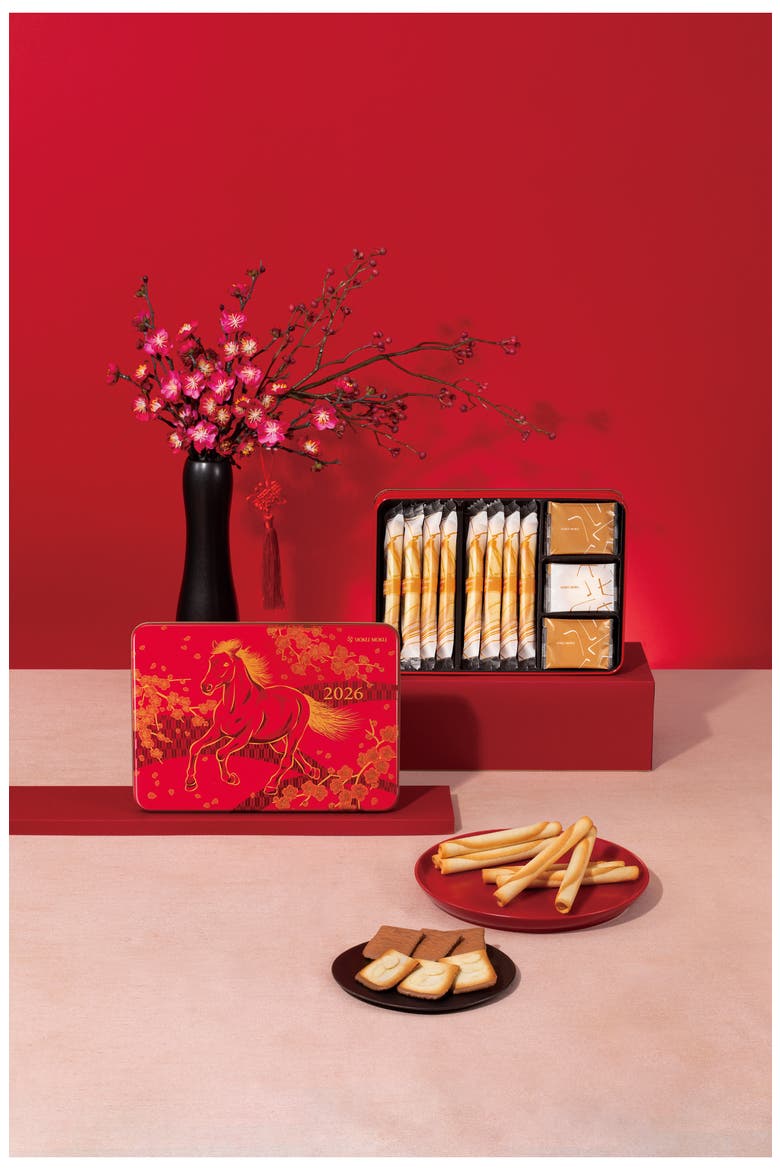 Yoku Moku Lunar New Year Cookie Box Set | Nordstrom