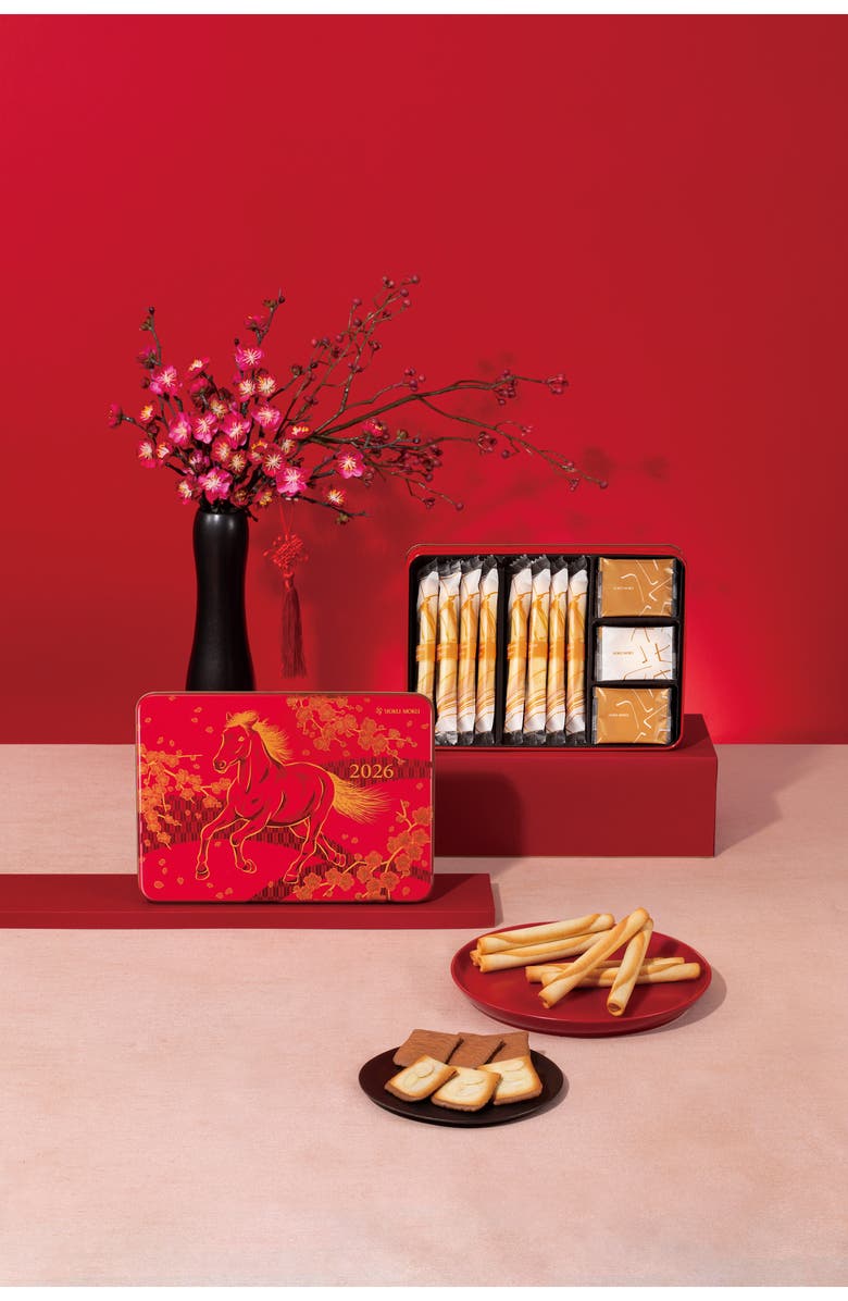 Yoku Moku Lunar New Year Cookie Box Set, Alternate, color,