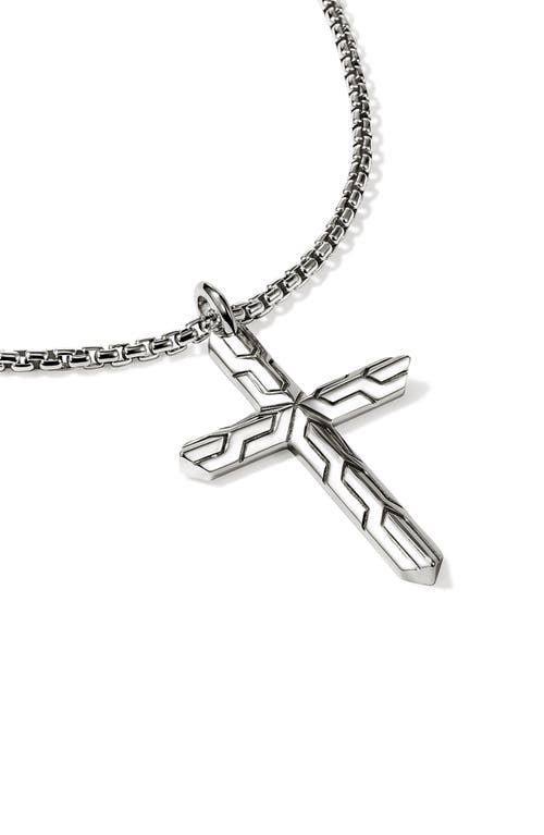 John Hardy Icon 50 Cross Pendant Necklace In Metallic
