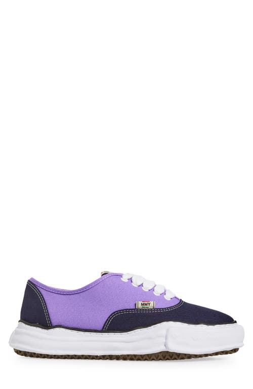 Miharayasuhiro Maison Mihara Yasuhiro Sneakers In Nav/pur