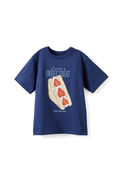 Kid's Essential Short Sleeve Graphic Tee