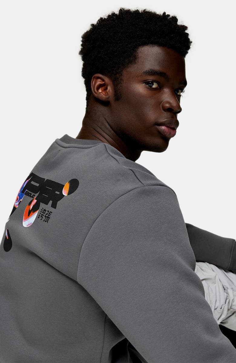 Topman Hyper Bubble Graphic Sweatshirt, Alternate, color,