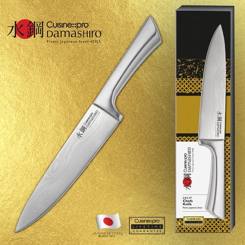 Cuisine::pro ® Cuisinepro® Damashiro® Chefs Knife 8" In Metallic