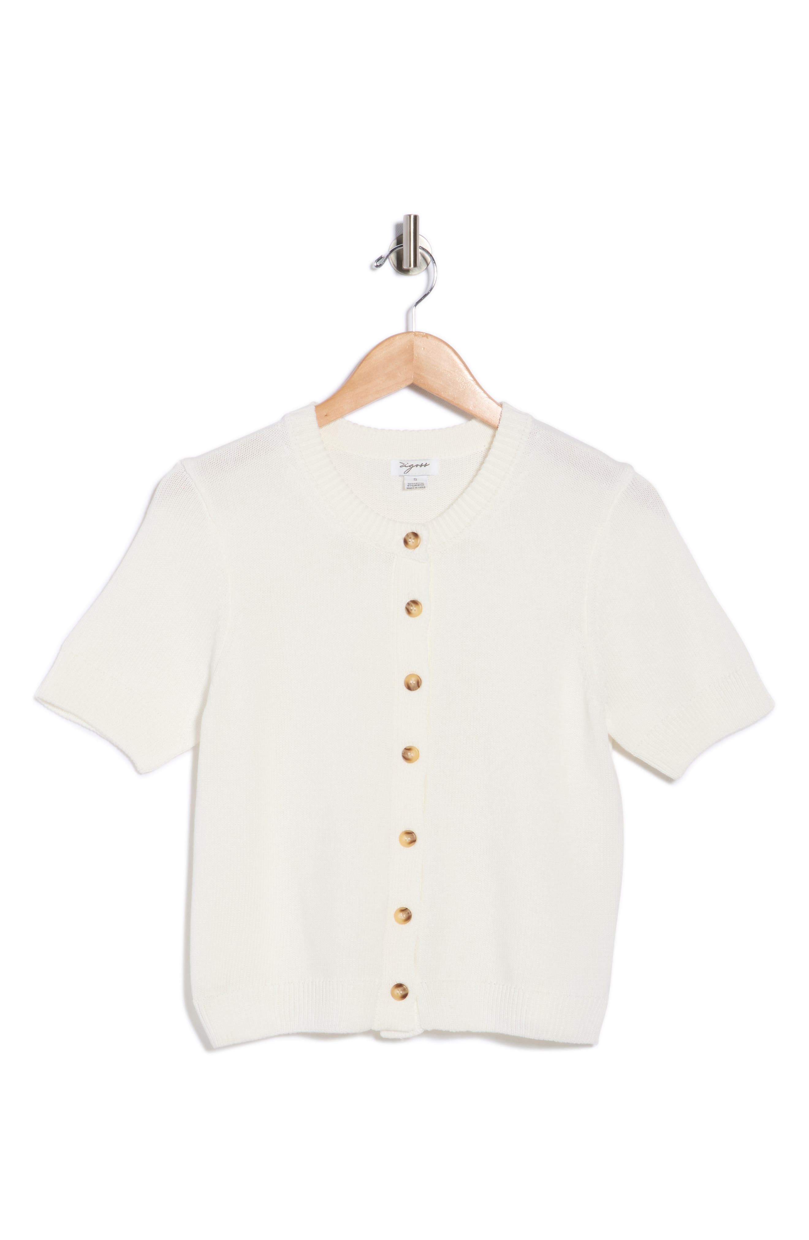 Vigoss Button Front Cardigan