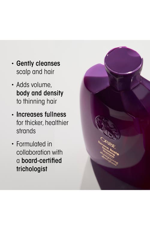 Shop Oribe Serene Scalp Densifying Shampoo In No Color