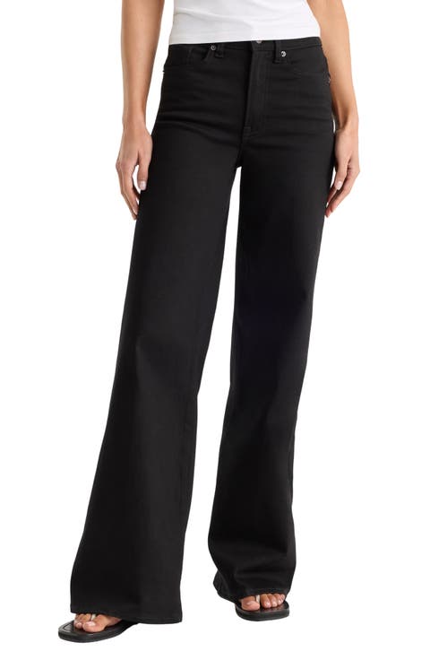 Good Waist Never Fade High Waist Palazzo Jeans