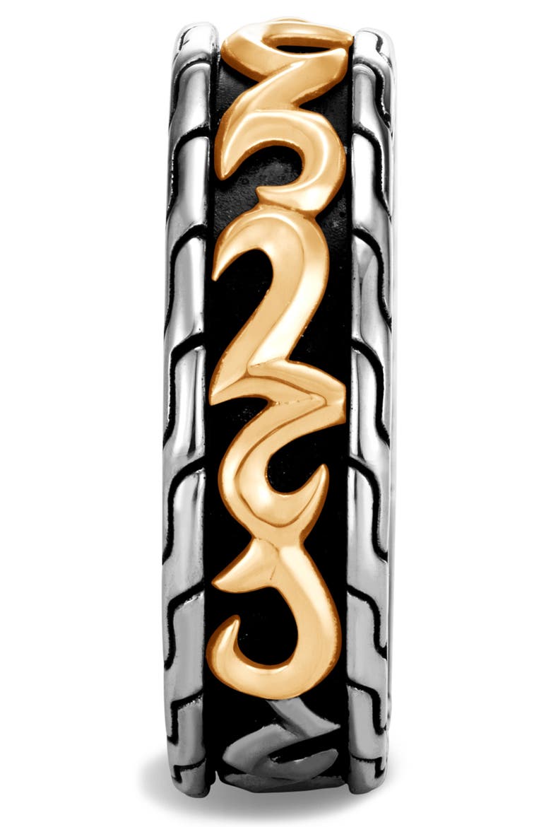 Men's Classic Chain Two-Tone 7mm Band Ring, Alternate, color, SILVER/ GOLD