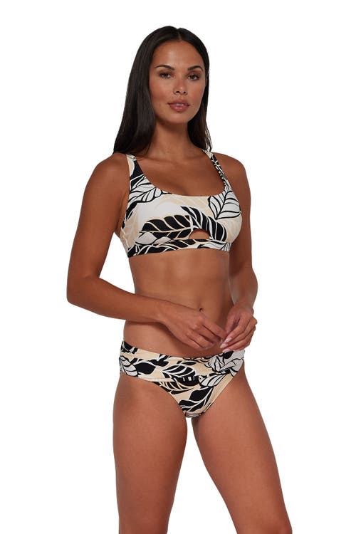SUNSETS SUNSETS UNFORGETTABLE BIKINI SWIM BOTTOMS 