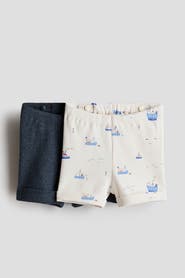 H&M 2-pack Cotton Jersey Shorts