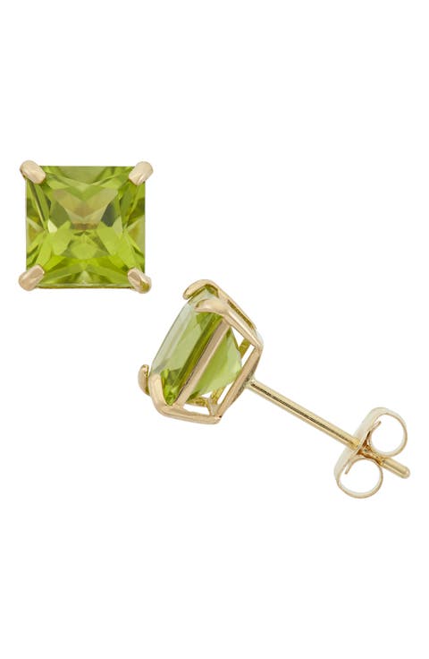 Princess Cut Stud Earrings