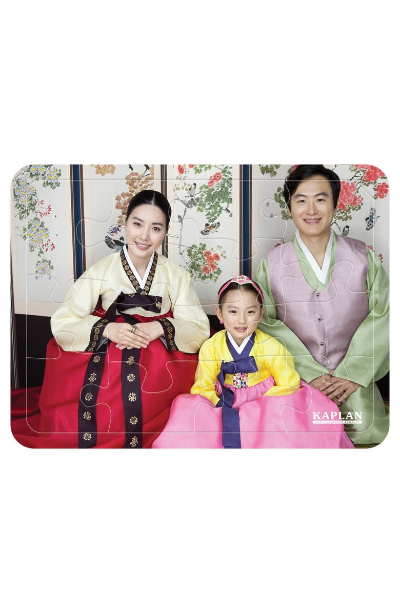 Kaplan Early Learning Company Families of the World Puzzles - Set of 6, Alternate, color, Multicolored