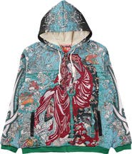 VERYRARE Jigoku Dayu Jacket