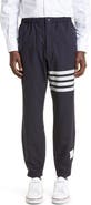 Thom Browne 4-Bar Wool Track Pants