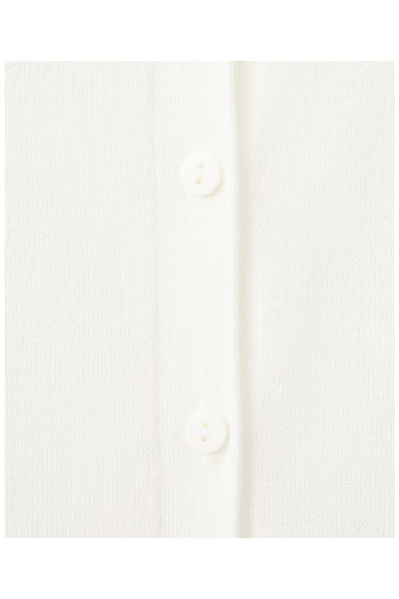 Fine Knit Crewneck Cardigan, Alternate, color, ECRU