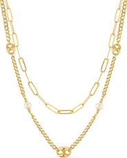 ATHRA LUXE Cultured Pearl Double Chain Necklace