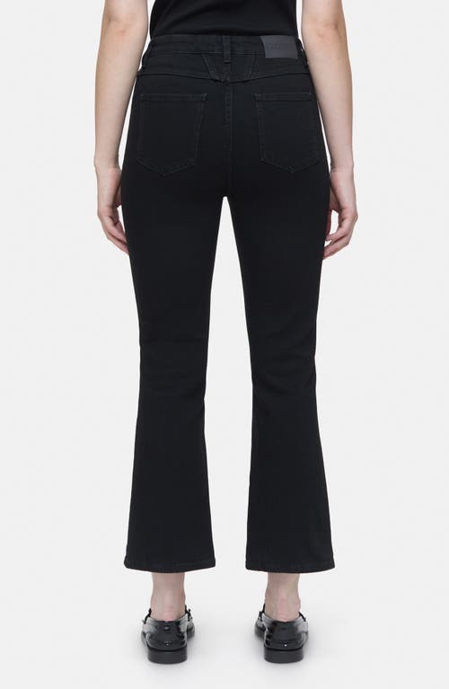 Closed Hi-sun Crop Flare Leg Jeans In Black