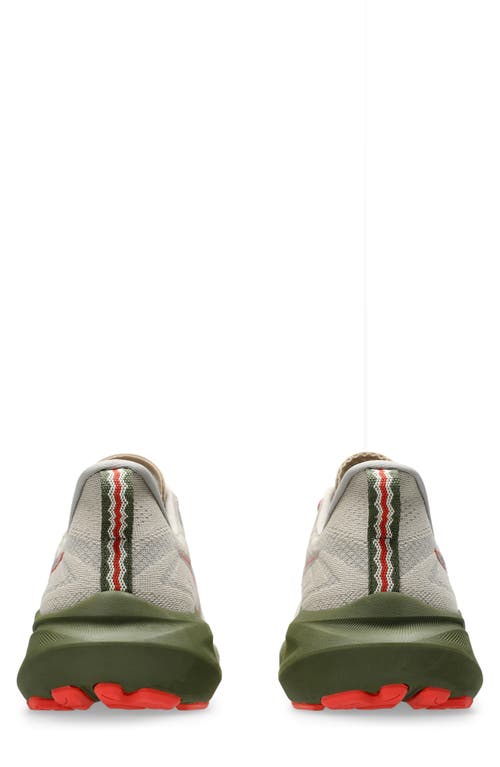 ASICS ASICS® GT-2000 13 NATURE BATHING TRAIL RUNNING SHOE