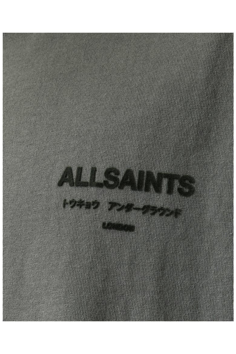 Xander Crewneck T-Shirt, Alternate, color, MAPLE GREEN
