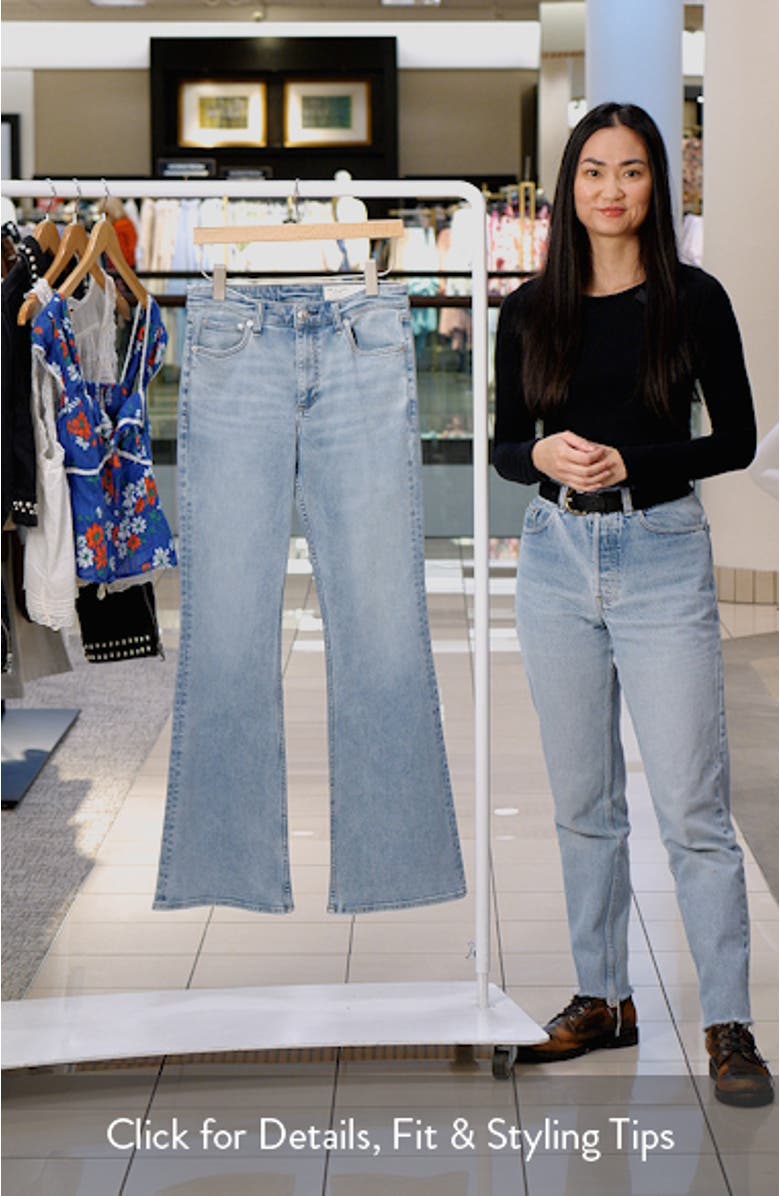 Flexi Dahlia Mid Rise Flare Leg Jeans, sales video thumbnail