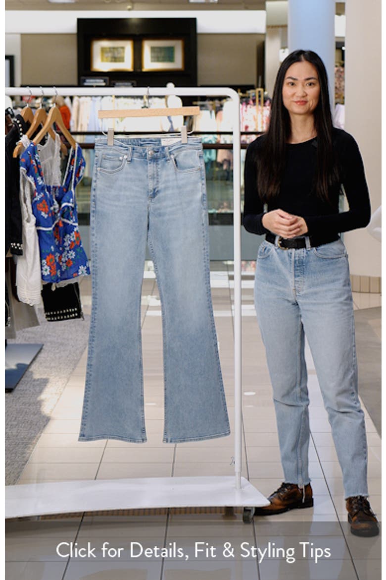 Flexi Dahlia Mid Rise Flare Leg Jeans video