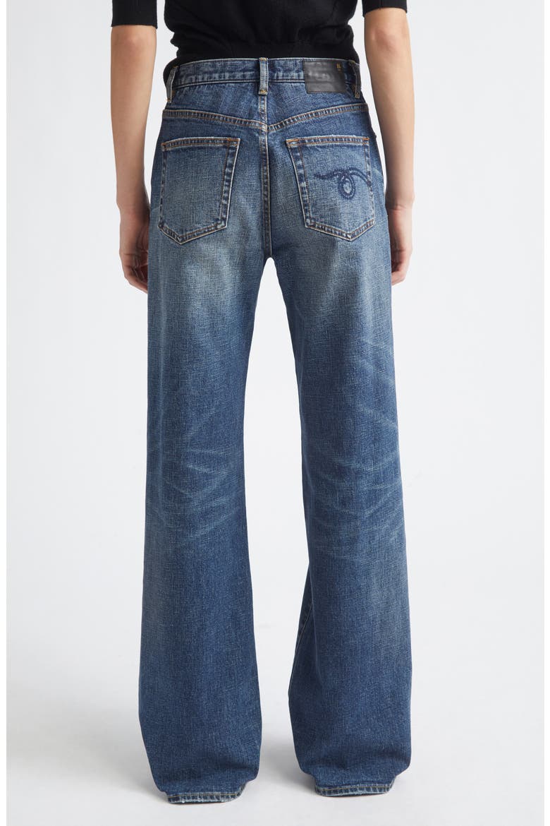 Jane Flare Leg Jeans, Alternate, color, MIRE BLUE STRETCH