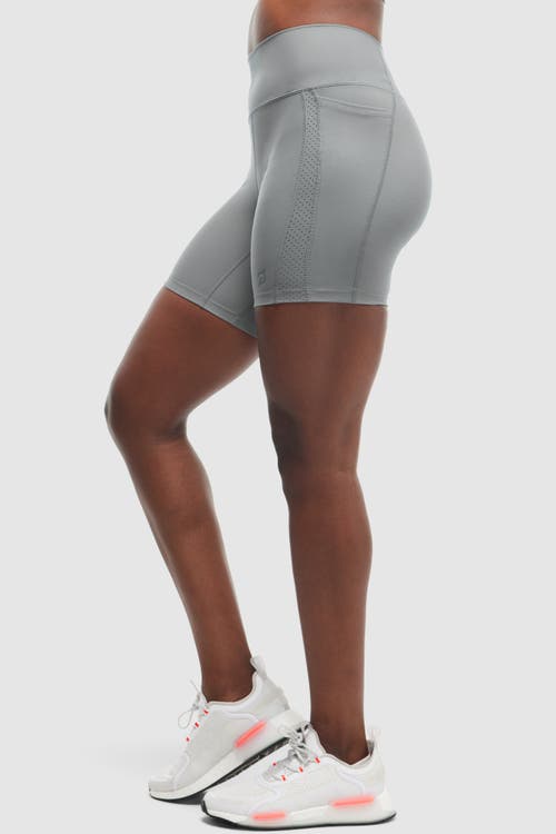 Peloton Cadent 7" Laser Perforated Bike Short In Sage Green