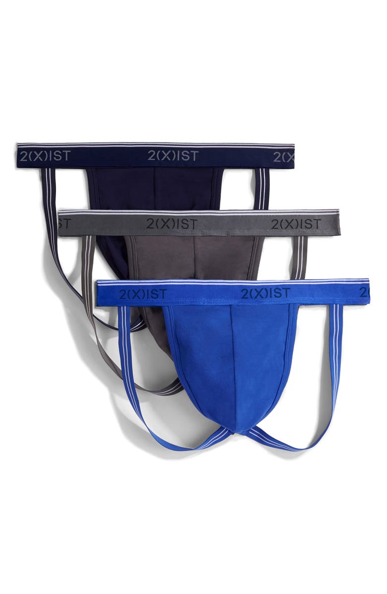 2(x)ist 3-Pack Stretch Jock Straps, Alternate, color, Eclipse/ Lead/ Dazzling Blue