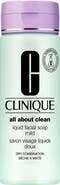 Clinique All About Clean™ Liquid Facial Soap