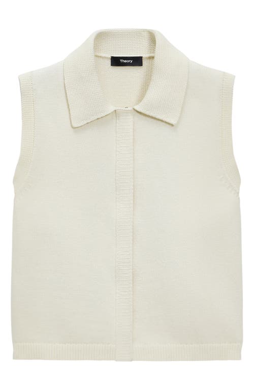 Theory Stretch Cotton Blend Zip Sweater Vest In Natural