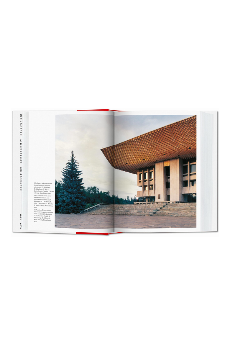 CCCP Cosmic Communist Constructions Photographed 45th ed English French German Book, Alternate, color, Light Blue