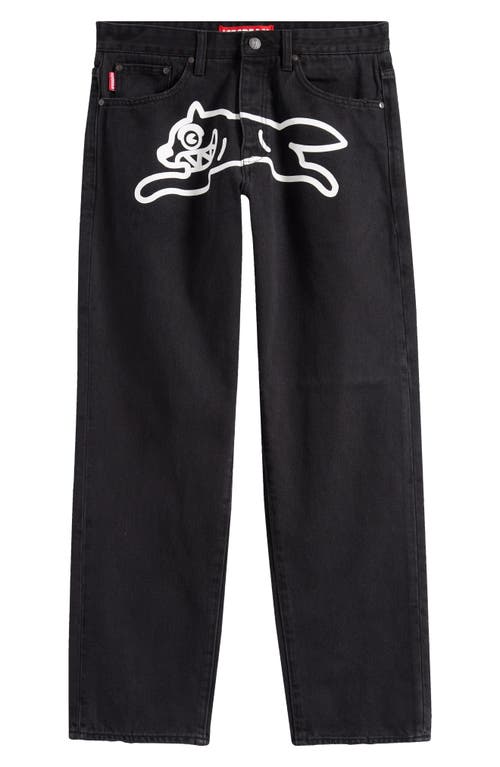 Icecream Black Running Dog Sweatpants