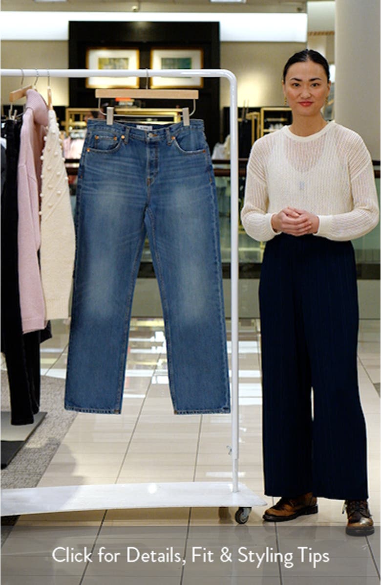 Standard Wide Leg Jeans, sales video thumbnail