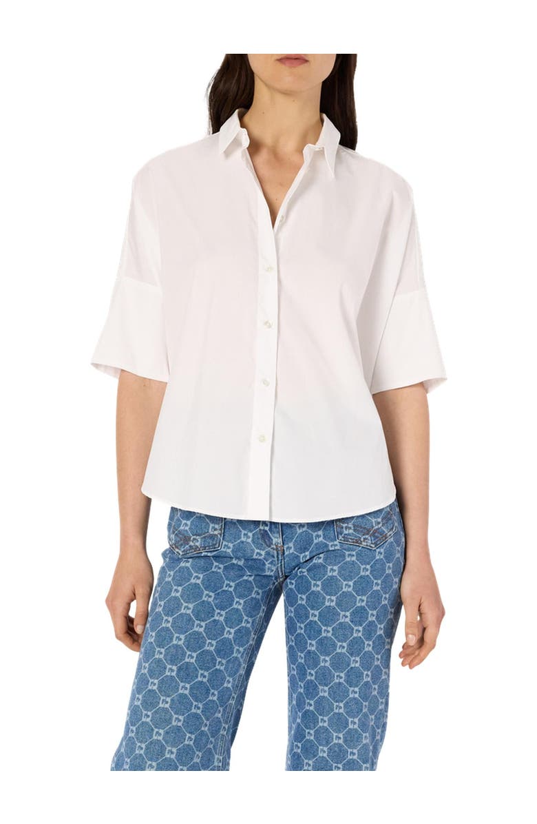 GERARD DAREL Nara Oversized Short Sleeve Shirt, Alternate, color, White