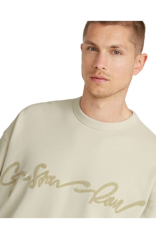 G-star Chenille G-script Loose Organic Cotton Crewneck Sweatshirt In Whitebait