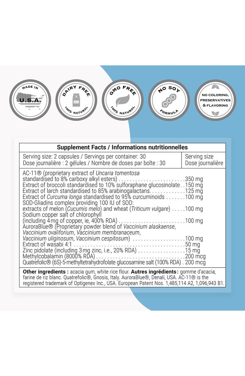 SuperSmart DNA Repair, Alternate, color, NO COLOR