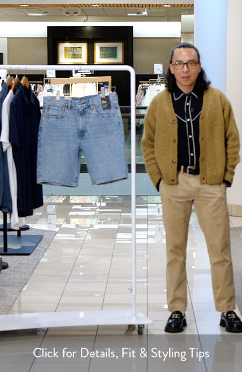 454 Relaxed Denim Shorts, sales video thumbnail