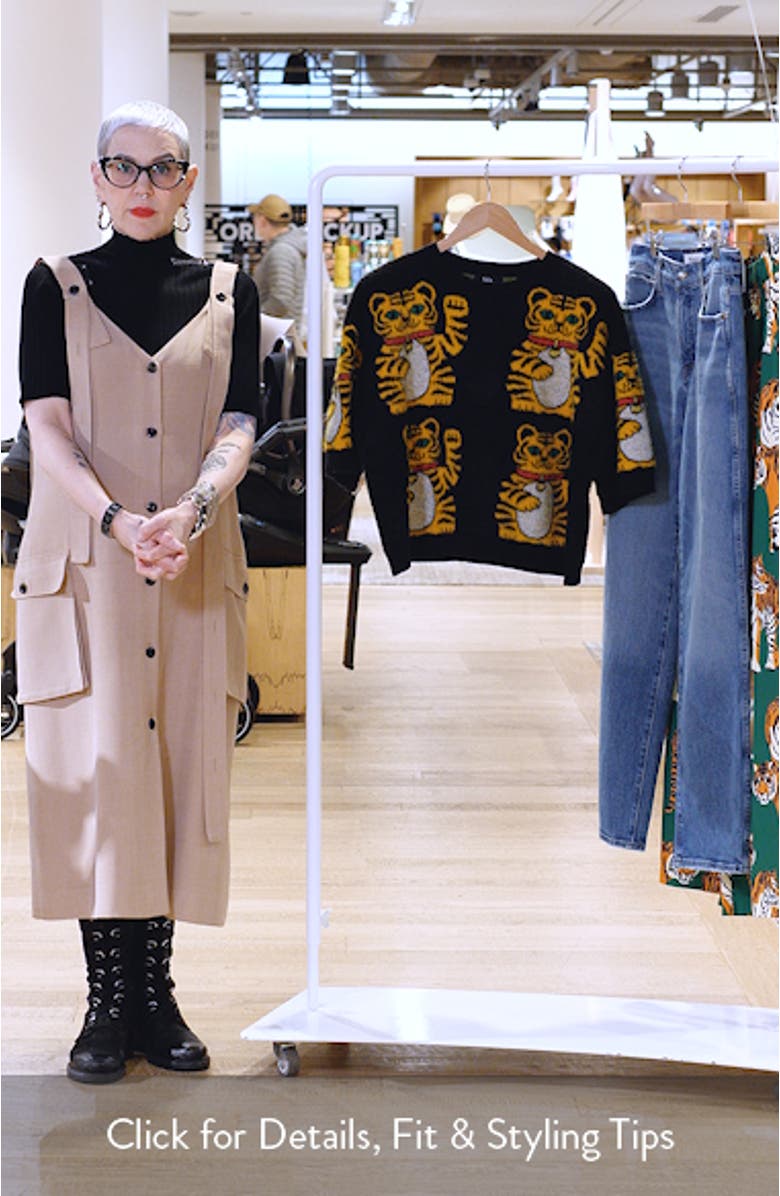 Lucky You Knit Tiger Top, sales video thumbnail