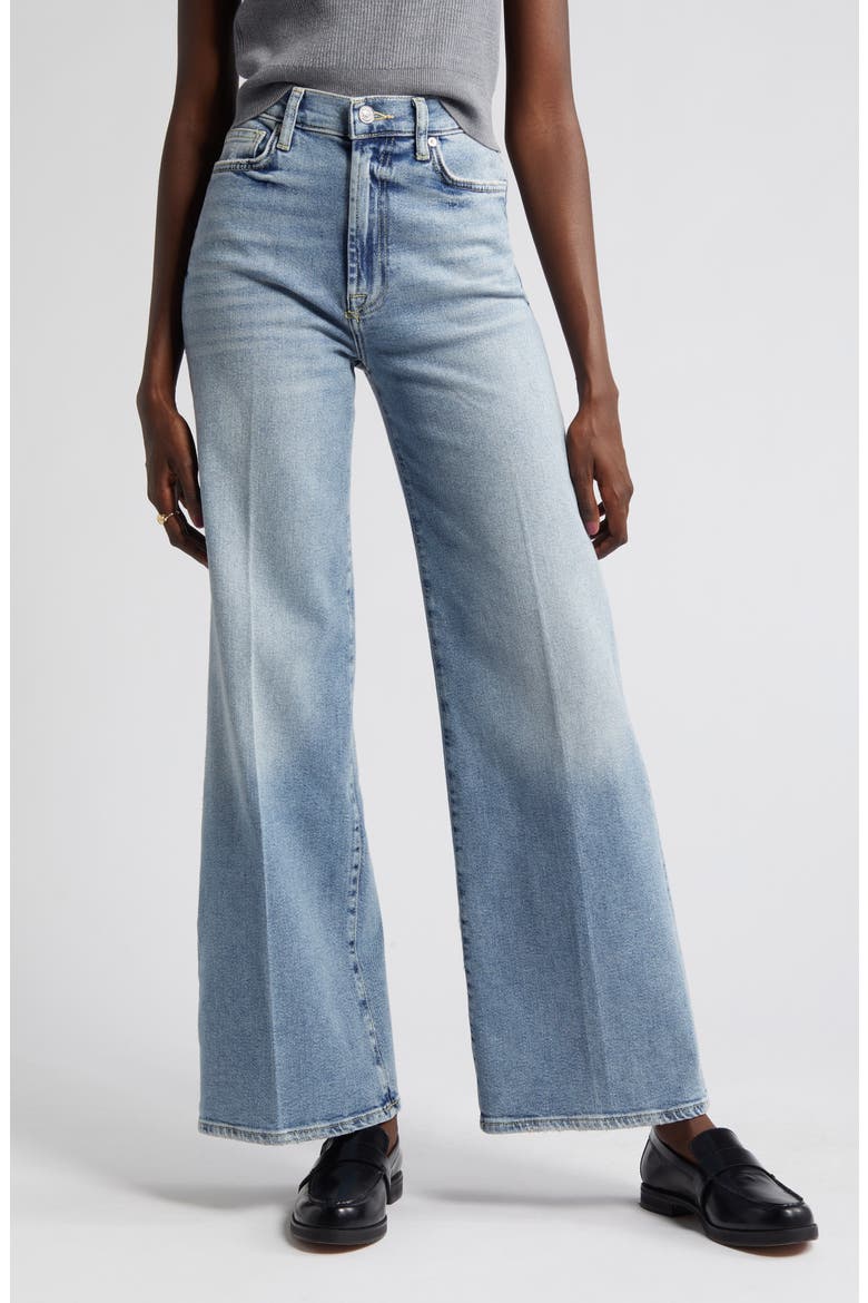 Jo Ultra High Rise Wide Leg Jeans, Alternate, color, MUST