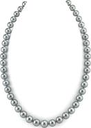 The Pearl Source 8-10mm Silver Tahitian South Sea Pearl Necklace - Premier AAAA Quality