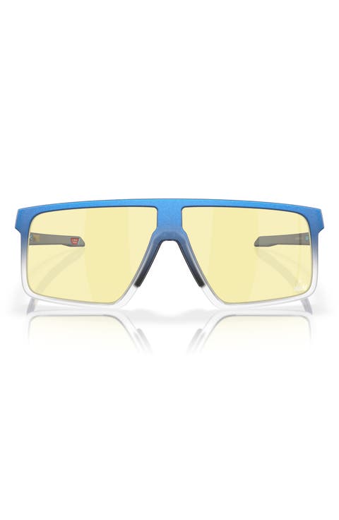 Helux 61mm Prizm Gaming™ Glasses