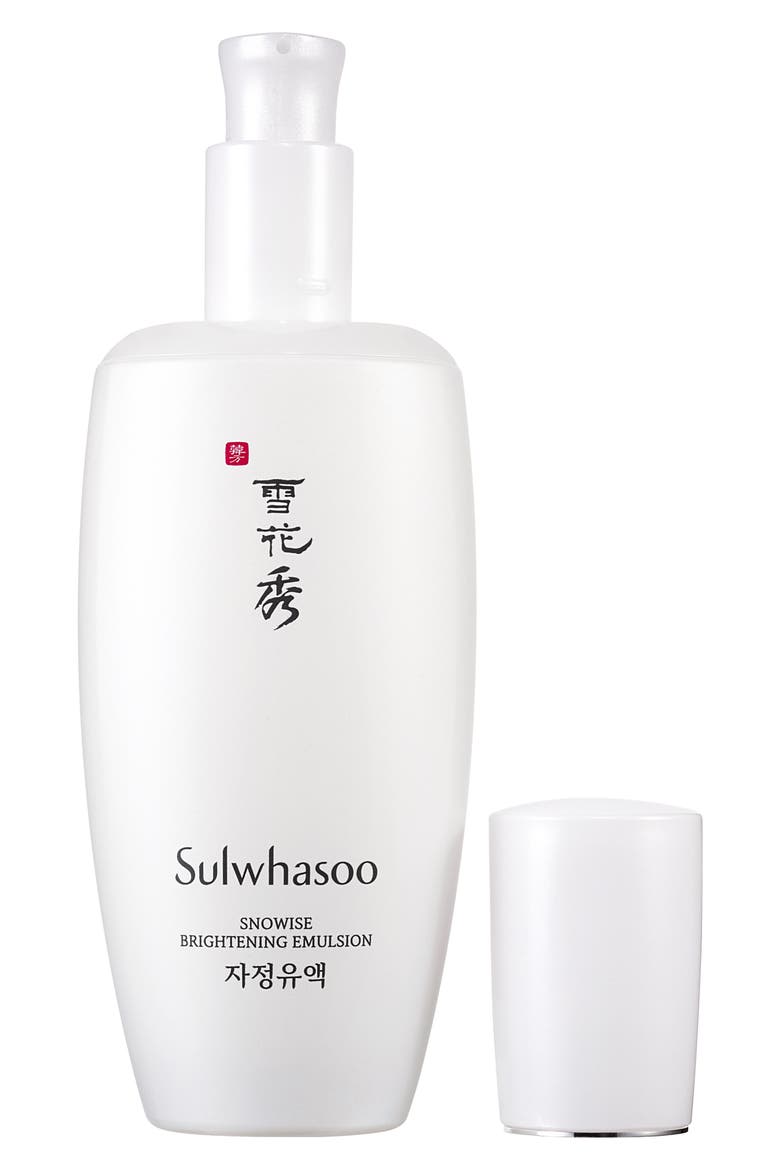 Snowise Brightening Emulsion, Alternate, color, NO COLOR
