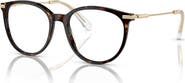 Swarovski 52mm Phantos optical glasses