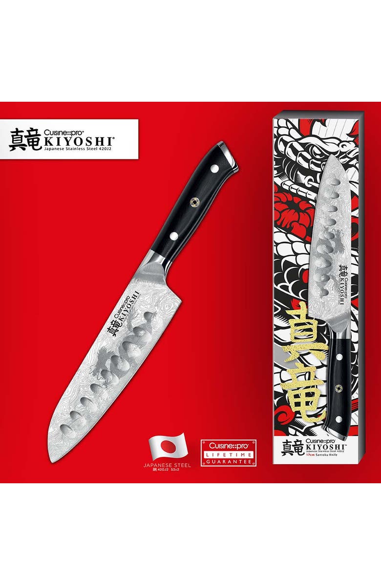 Cuisine::pro<sup>®</sup> KIYOSHI<sup>®</sup> 6.5" Santoku, Alternate, color, Silver