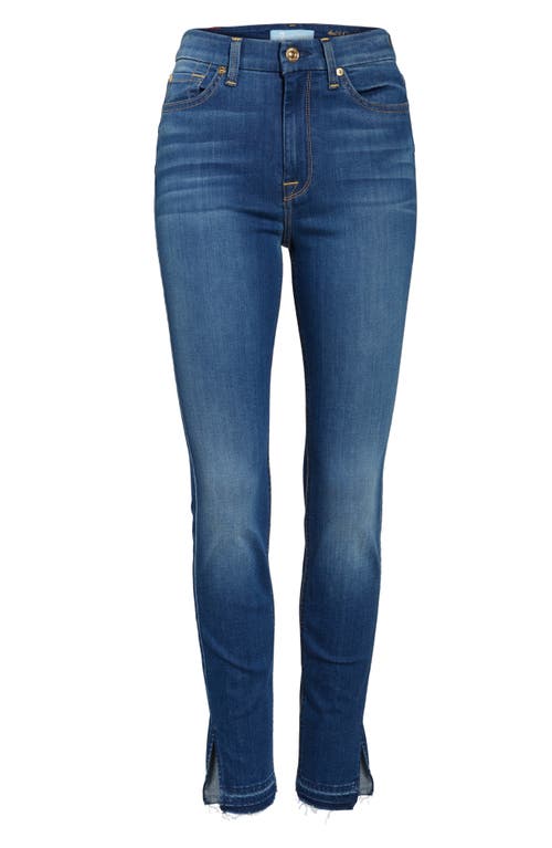 7 For All Mankind ® B(air) High Waist Split Hem Skinny Jeans