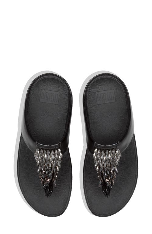 FITFLOP FITFLOP RUMBA OMBRÉ BEAD WEDGE SANDAL