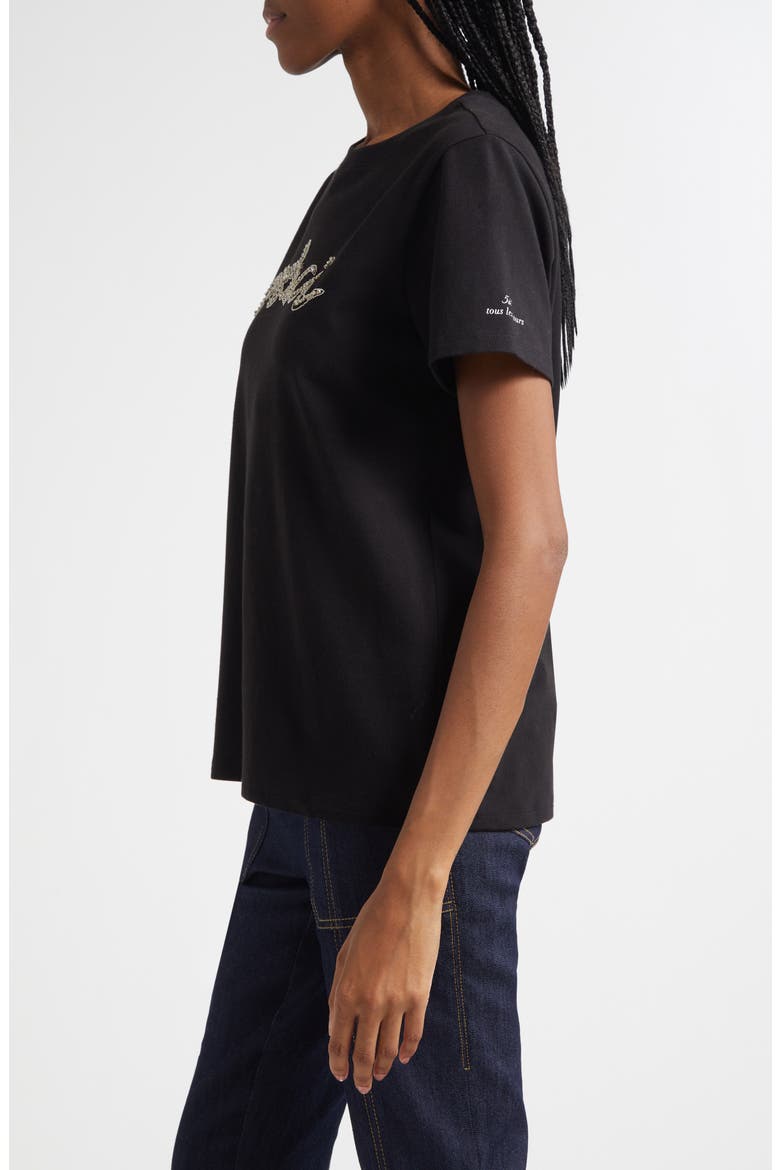 Merci Chain T-Shirt, Alternate, color, BLACK/ SILVER