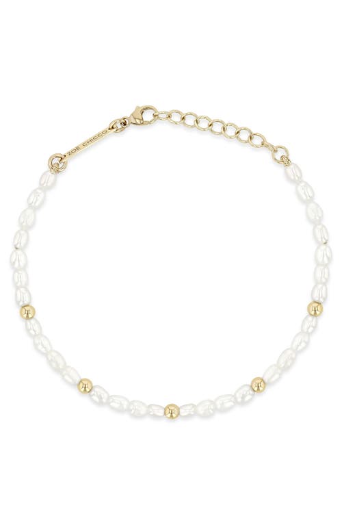 Zoë Chicco 14k Yellow Gold Bead & Cultured Freshwater Rice Pearl Bracelet In 14k Yellow Gold